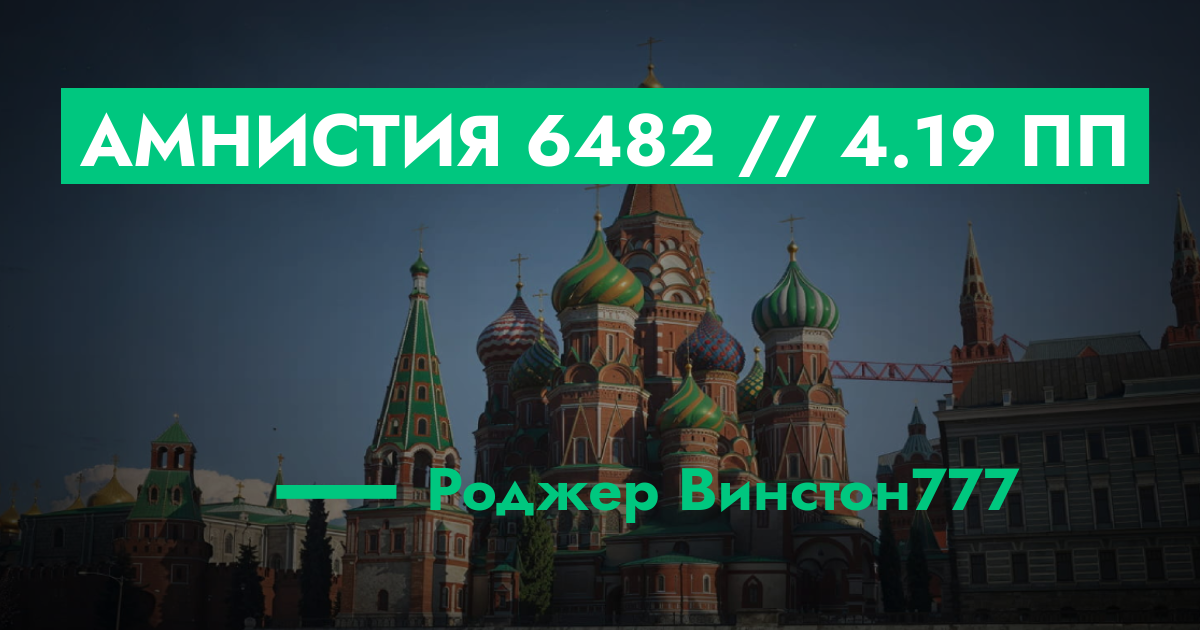 forum.rmrp.ru