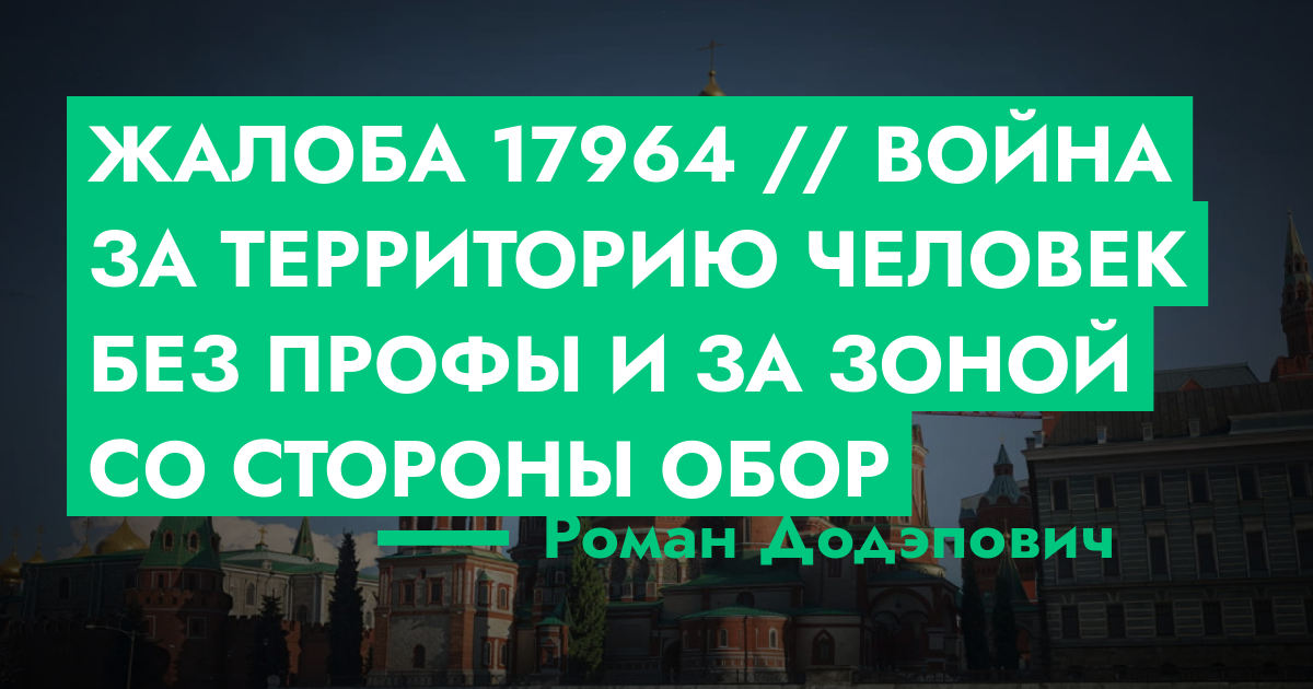 forum.rmrp.ru
