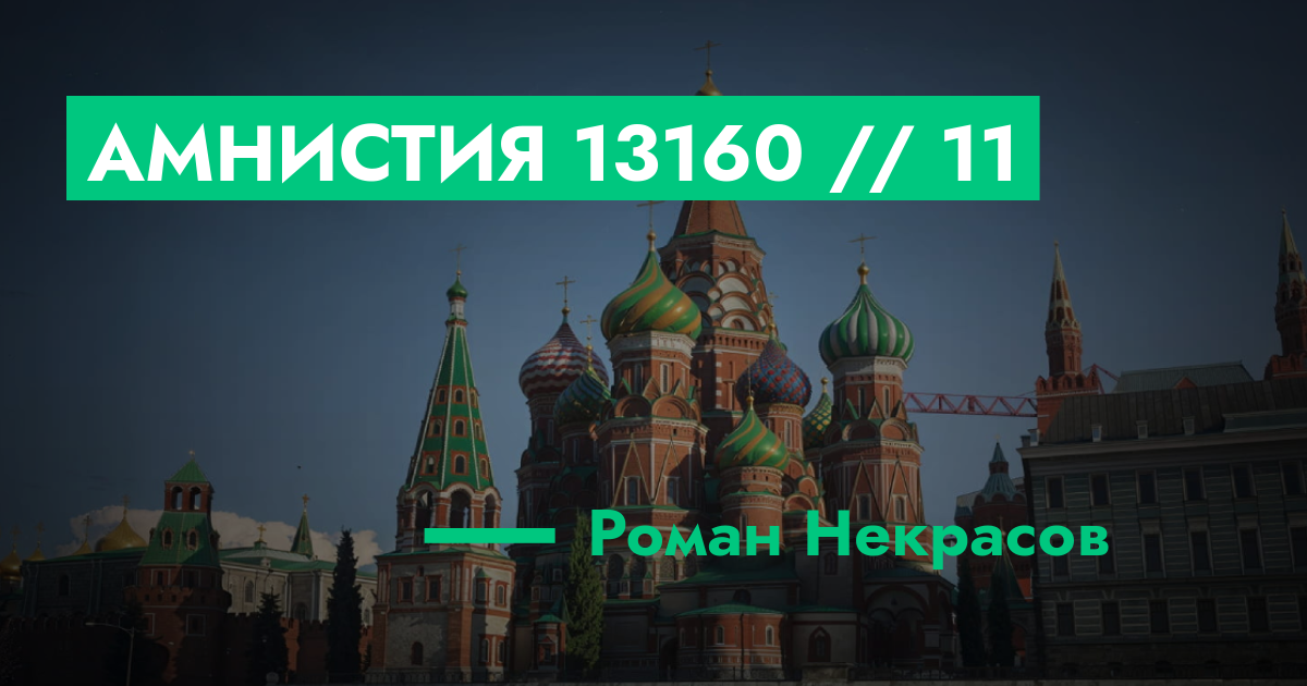 forum.rmrp.ru