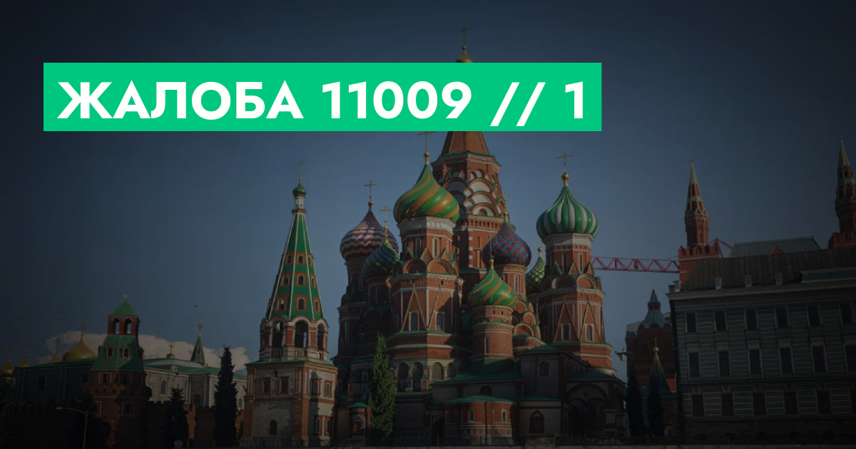 forum.rmrp.ru
