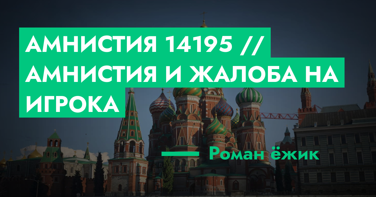 forum.rmrp.ru