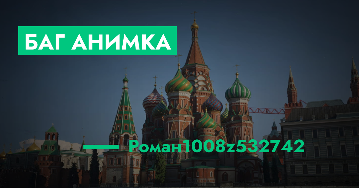 forum.rmrp.ru