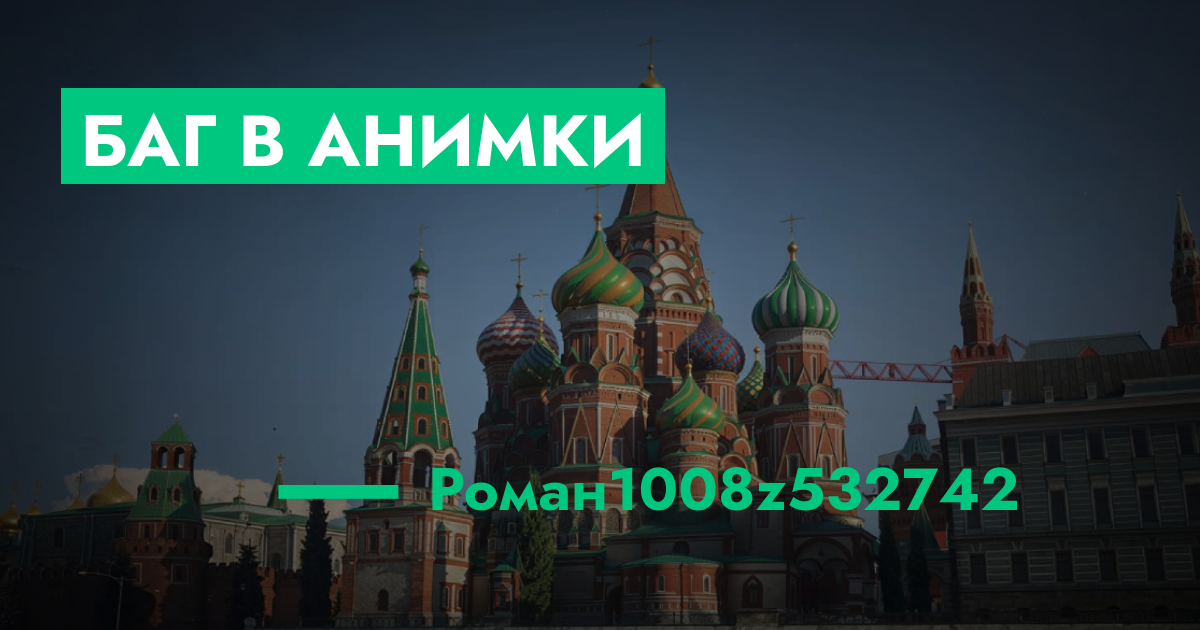 forum.rmrp.ru
