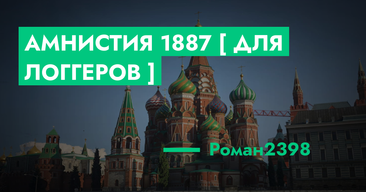 forum.rmrp.ru