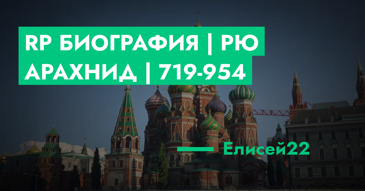 forum.rmrp.ru
