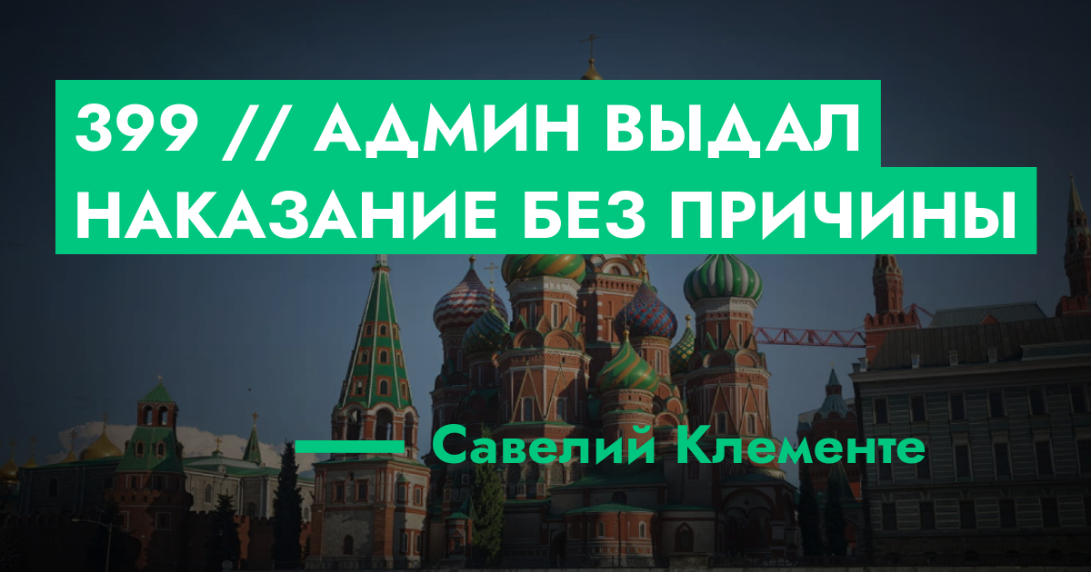 forum.rmrp.ru