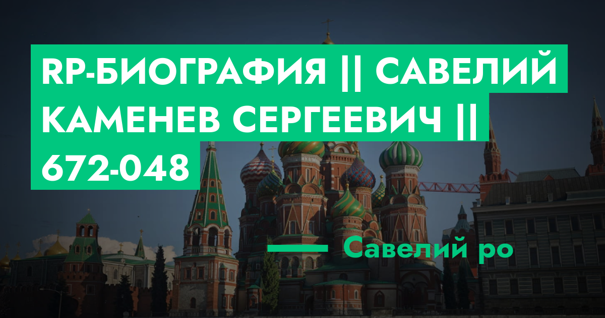 forum.rmrp.ru