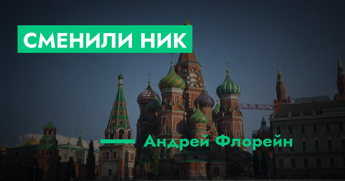 forum.rmrp.ru