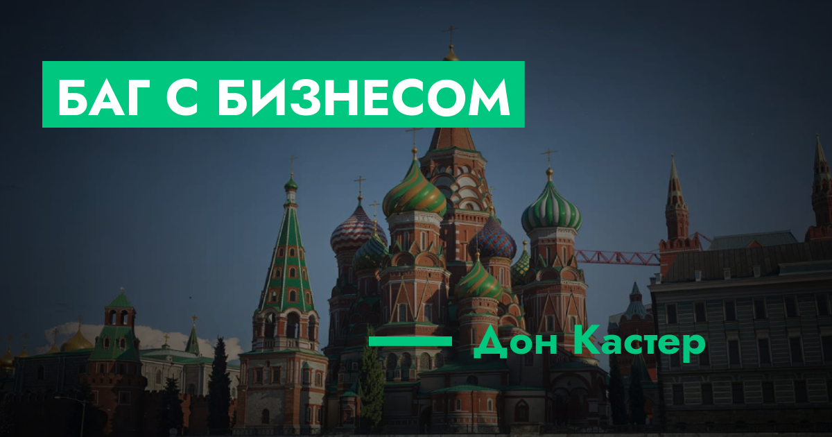 forum.rmrp.ru