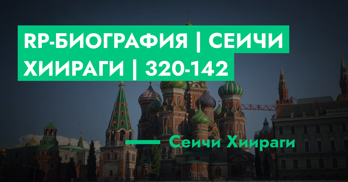 forum.rmrp.ru