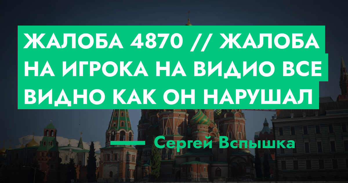 forum.rmrp.ru