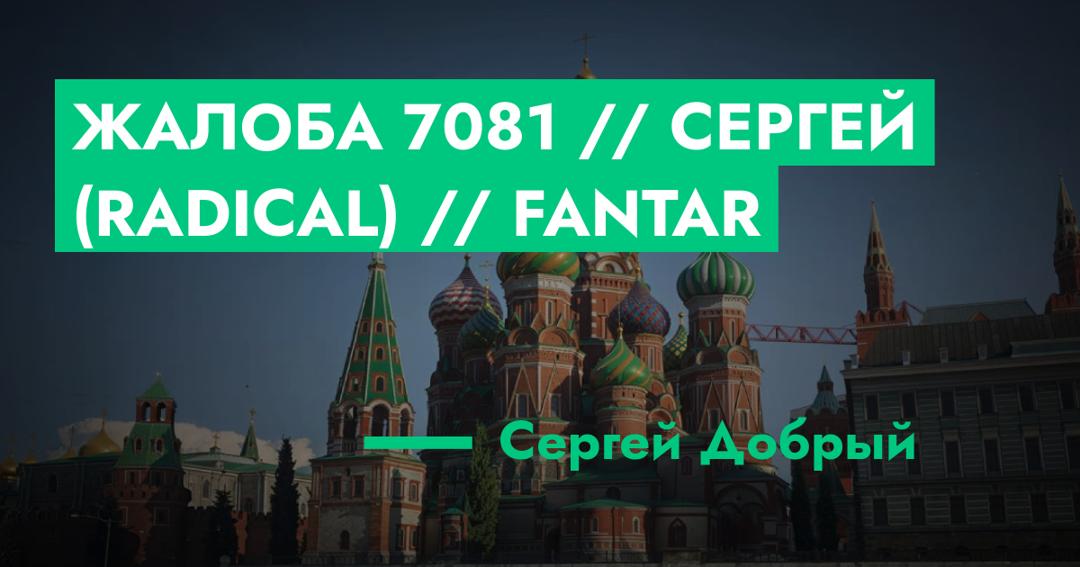 forum.rmrp.ru