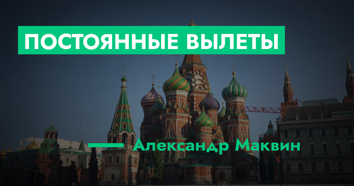 forum.rmrp.ru