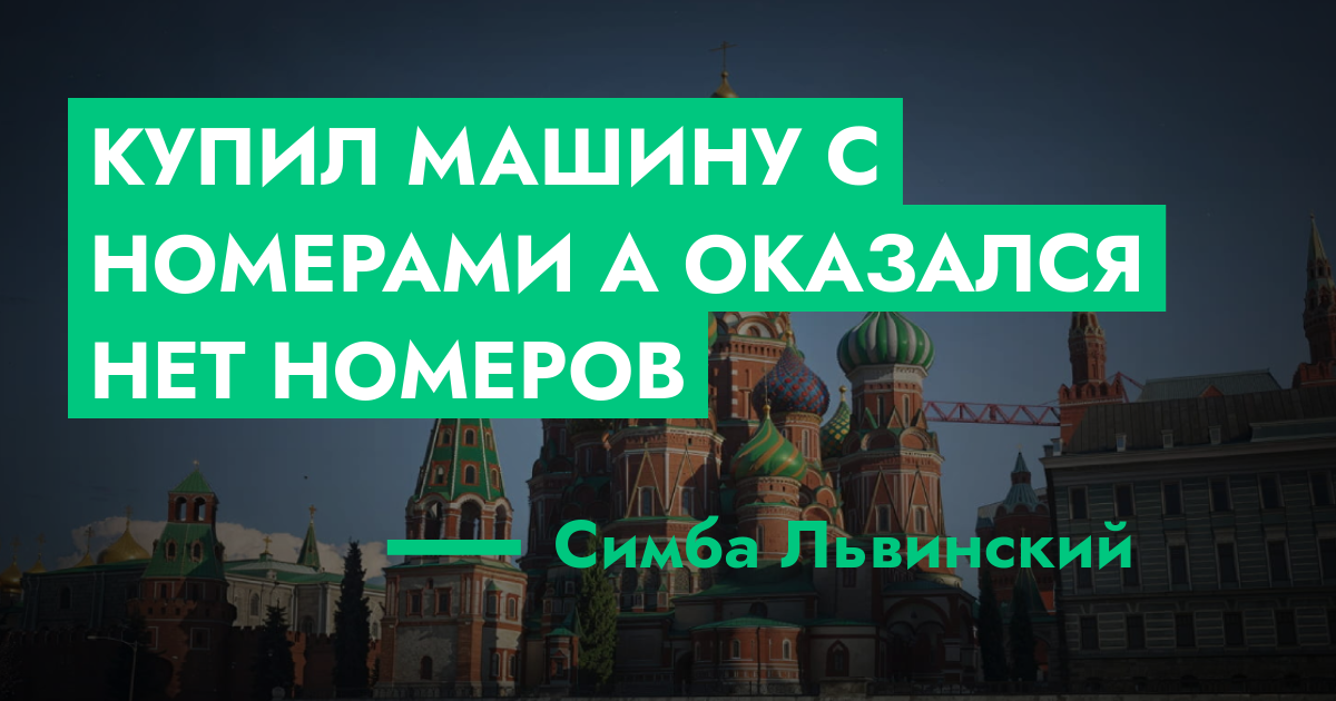 forum.rmrp.ru