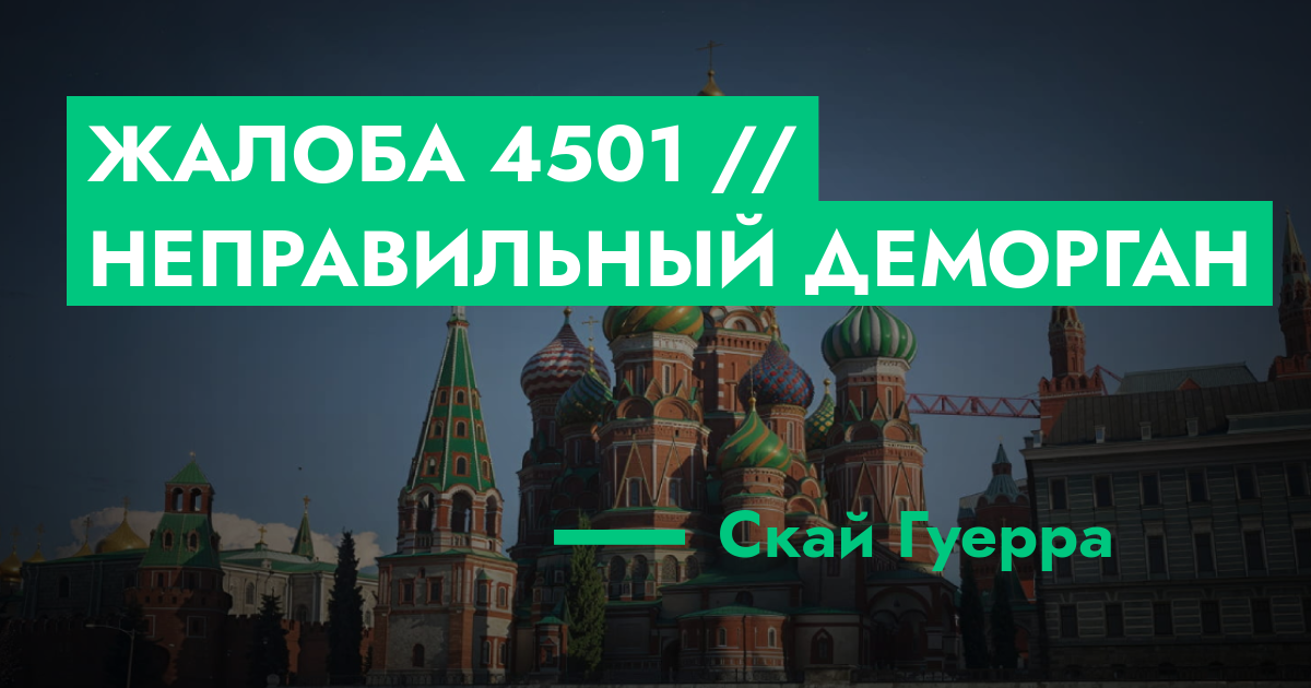 forum.rmrp.ru