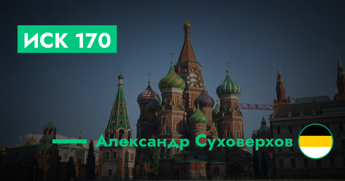 forum.rmrp.ru