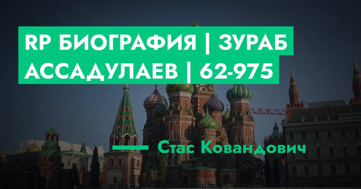 forum.rmrp.ru