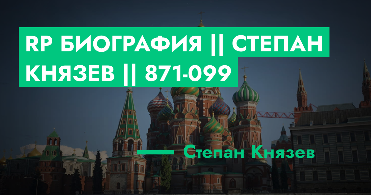 forum.rmrp.ru