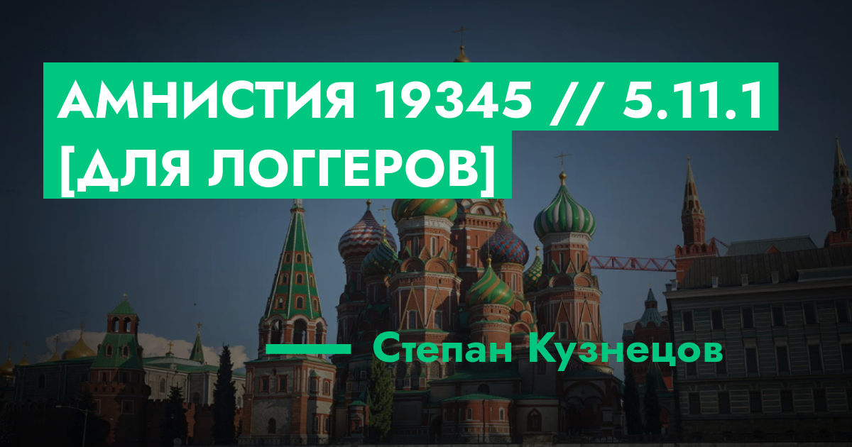 forum.rmrp.ru