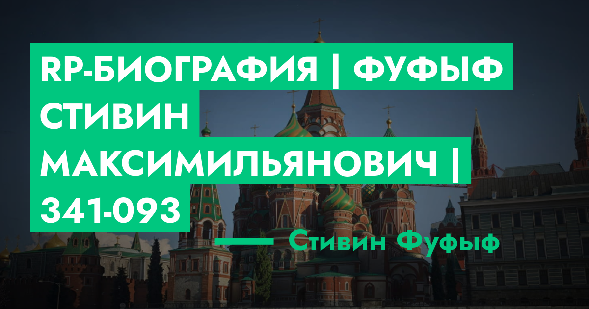 forum.rmrp.ru