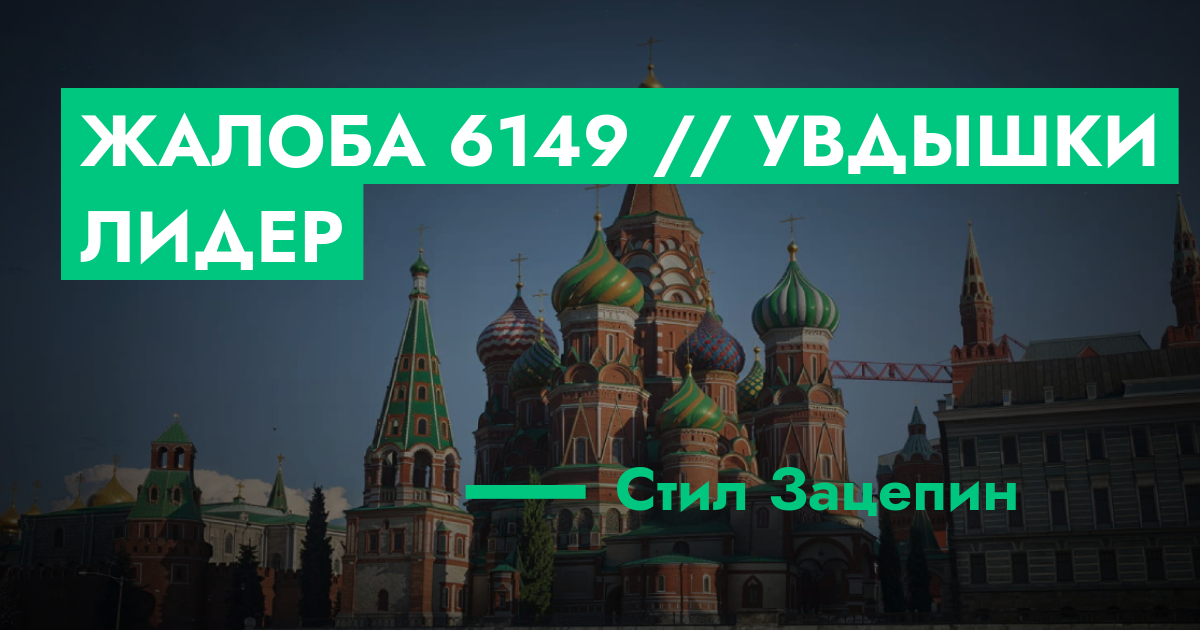forum.rmrp.ru