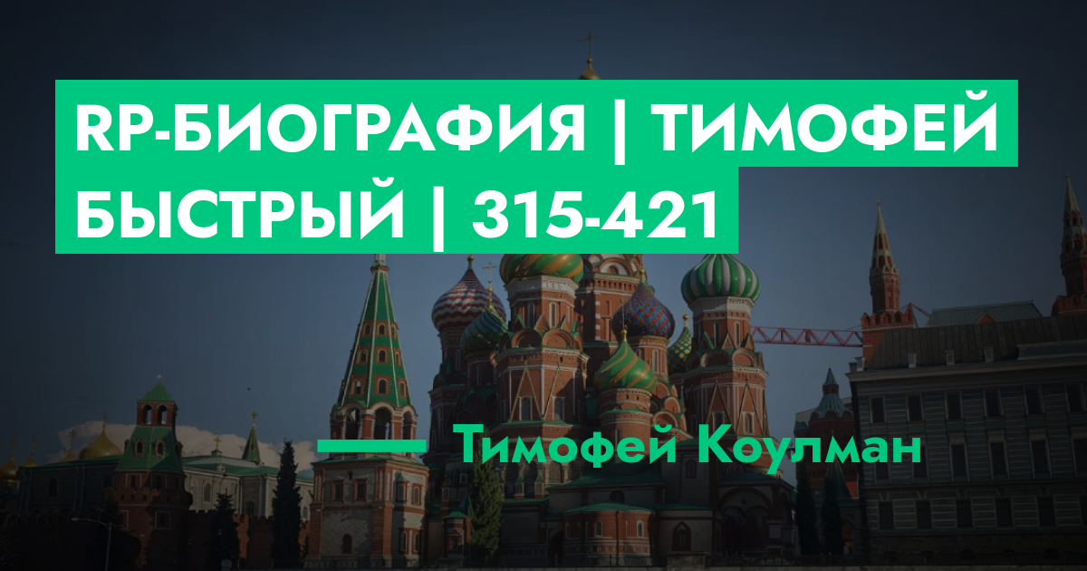 forum.rmrp.ru