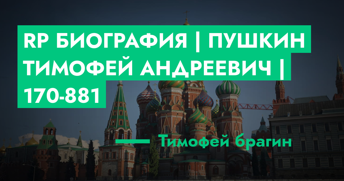 forum.rmrp.ru