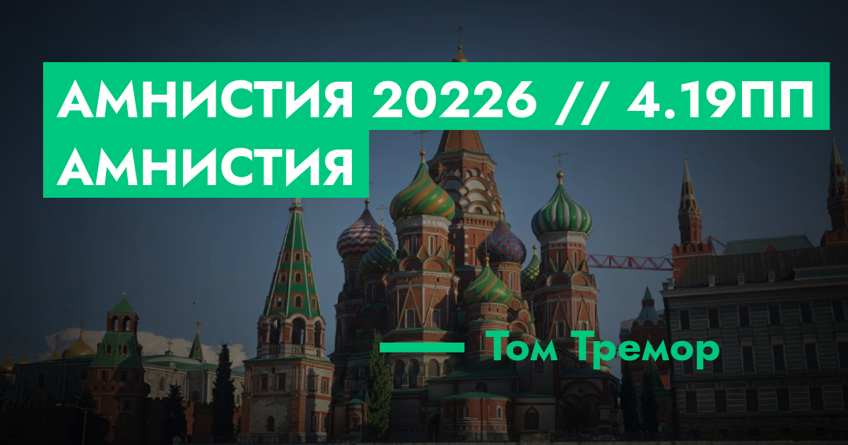 forum.rmrp.ru