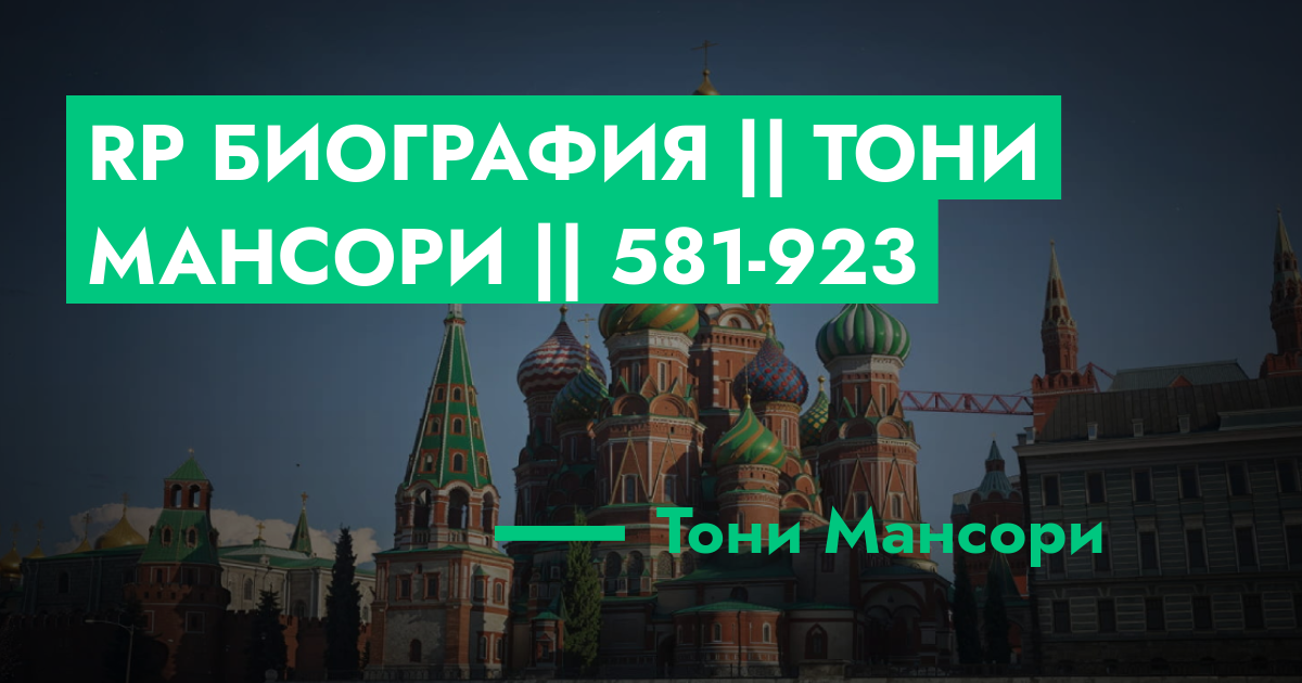 forum.rmrp.ru