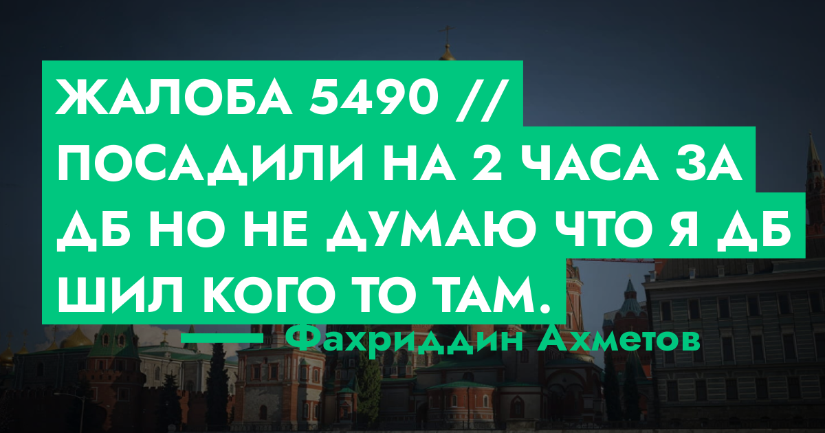 forum.rmrp.ru
