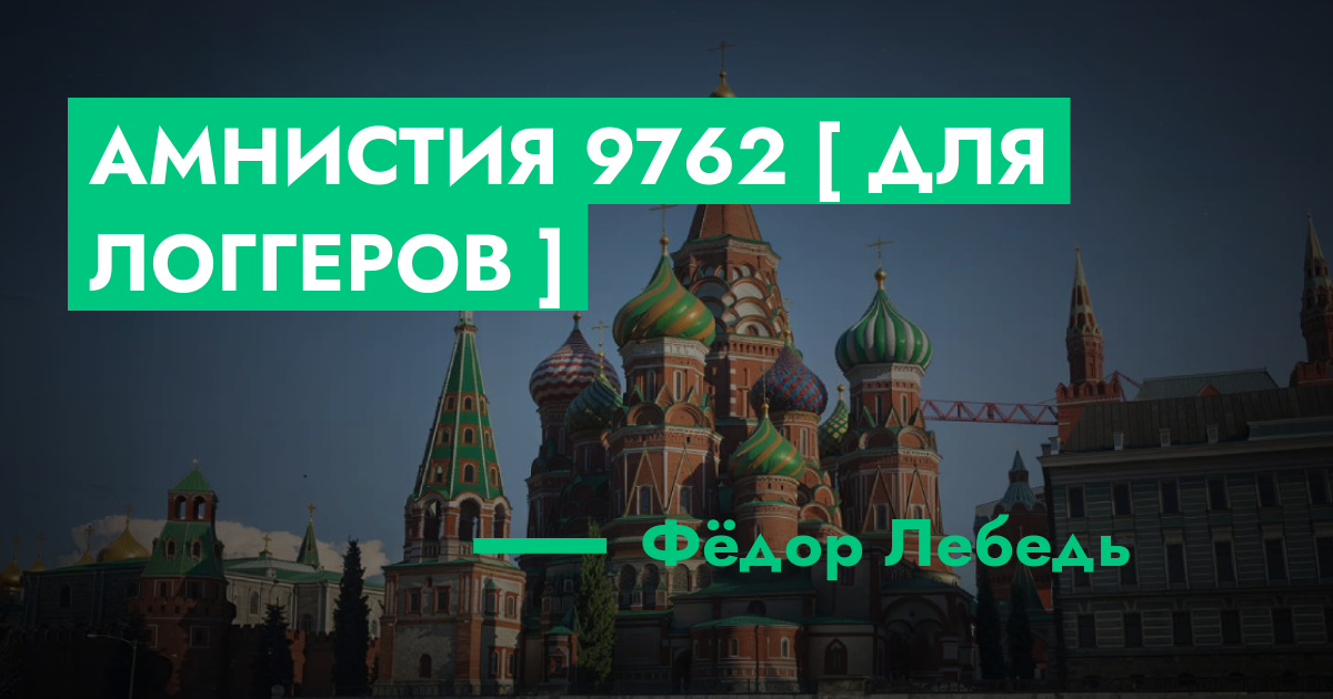 forum.rmrp.ru