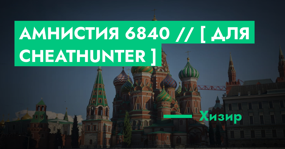 forum.rmrp.ru