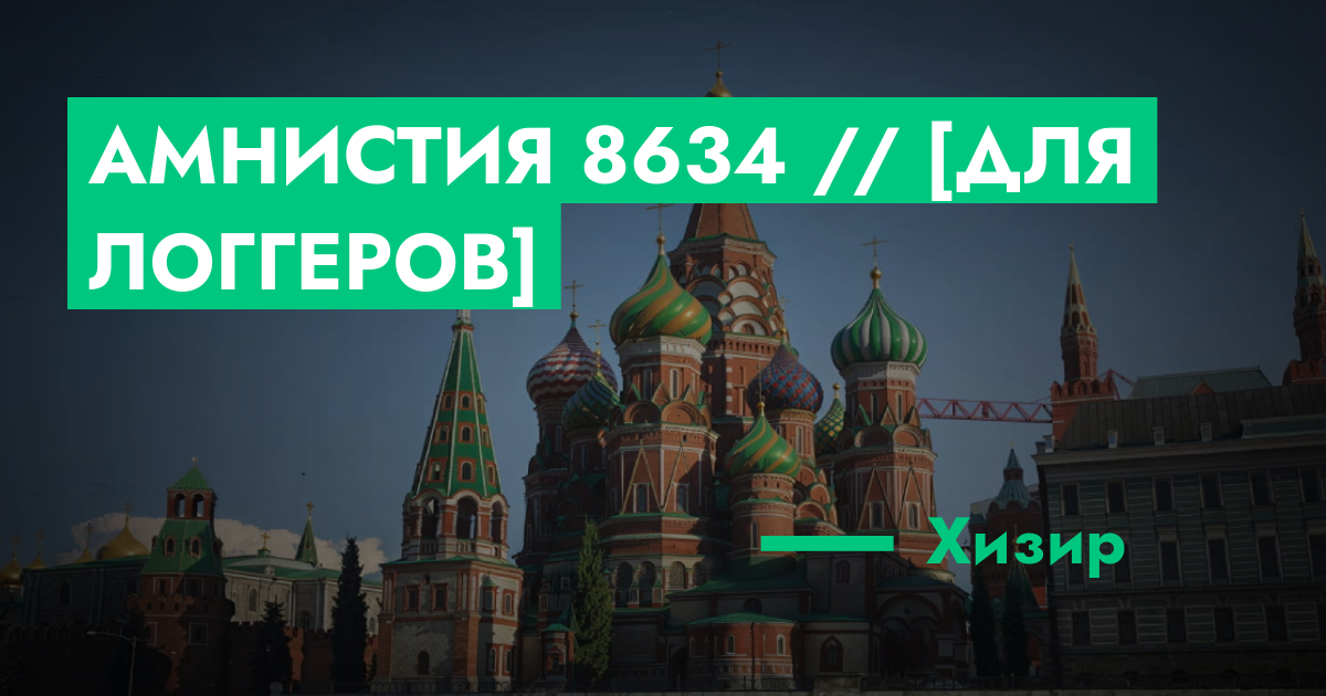 forum.rmrp.ru