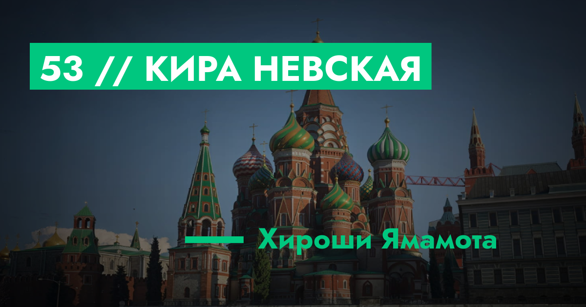 forum.rmrp.ru