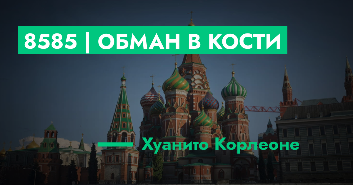forum.rmrp.ru