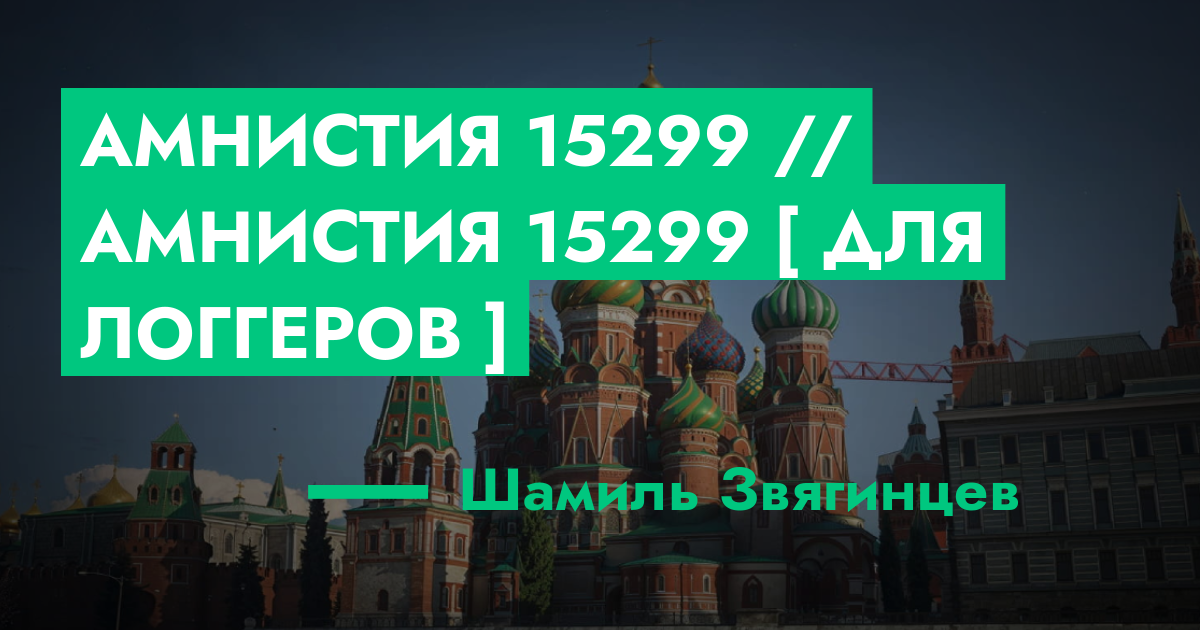 forum.rmrp.ru