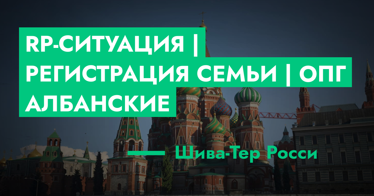 forum.rmrp.ru