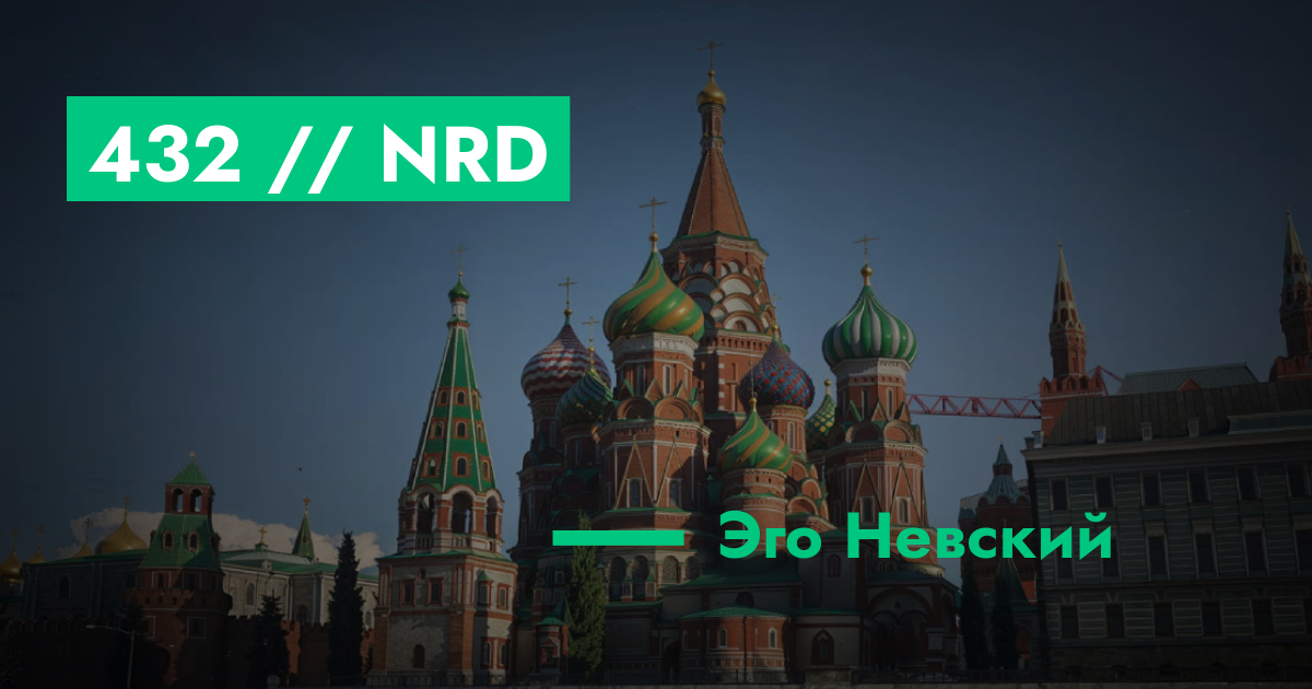 forum.rmrp.ru