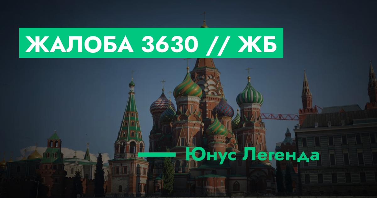 forum.rmrp.ru