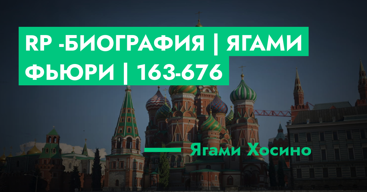 forum.rmrp.ru