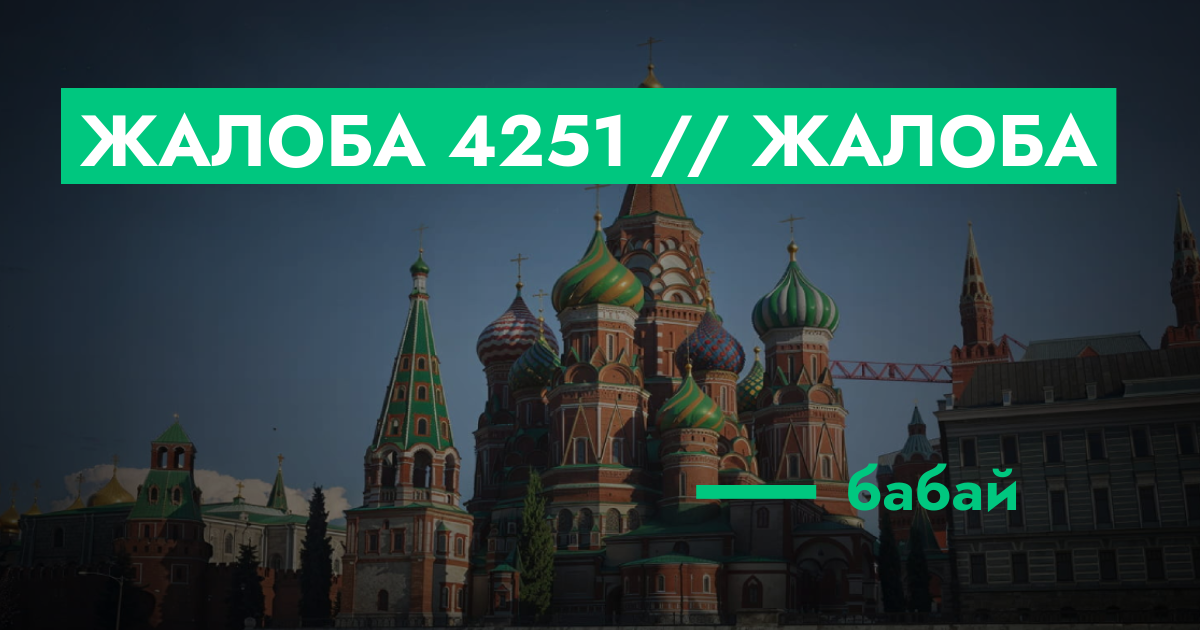 forum.rmrp.ru
