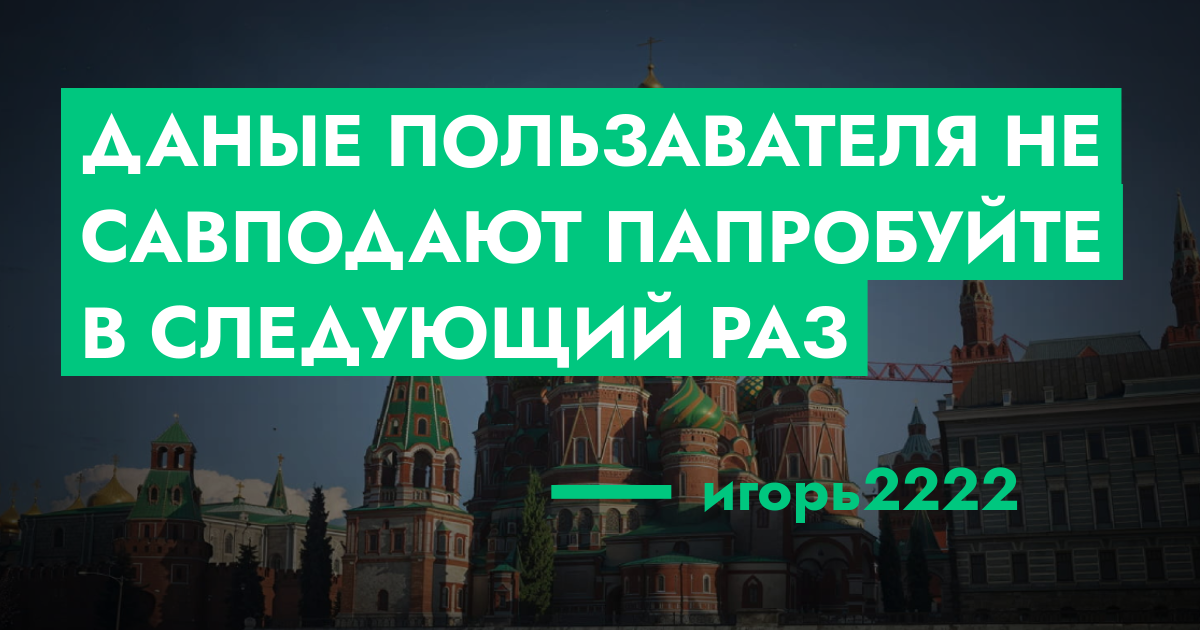 forum.rmrp.ru