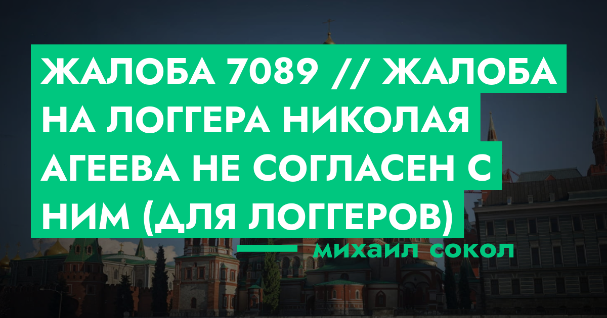 forum.rmrp.ru
