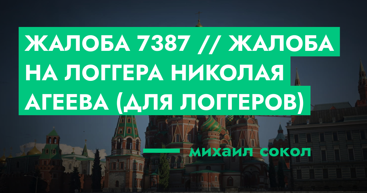 forum.rmrp.ru