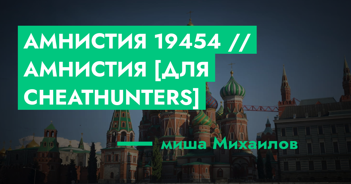 forum.rmrp.ru