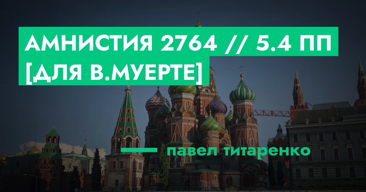 forum.rmrp.ru