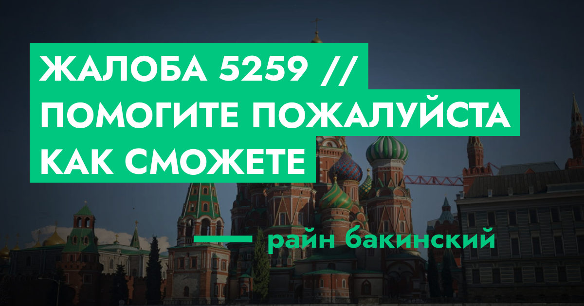 forum.rmrp.ru