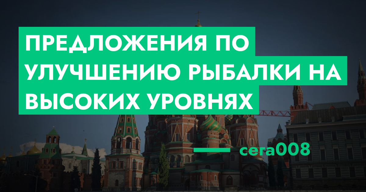 forum.rmrp.ru