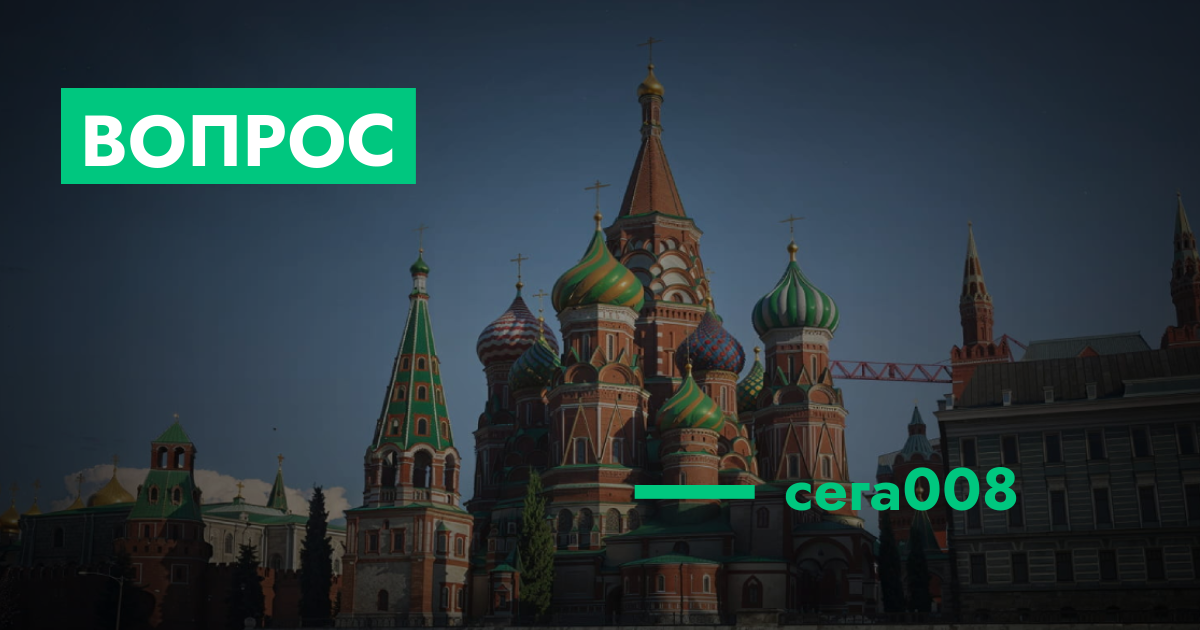 forum.rmrp.ru