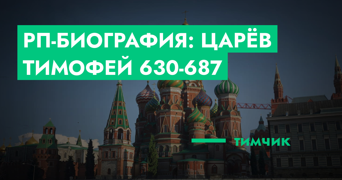 forum.rmrp.ru